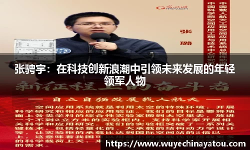 k1体育官方网站