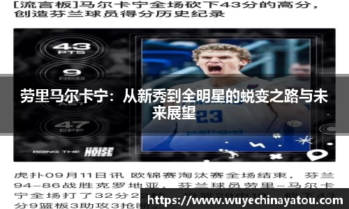 k1体育网页版