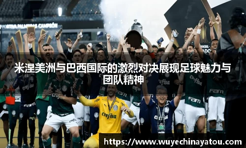 k1体育官方网站