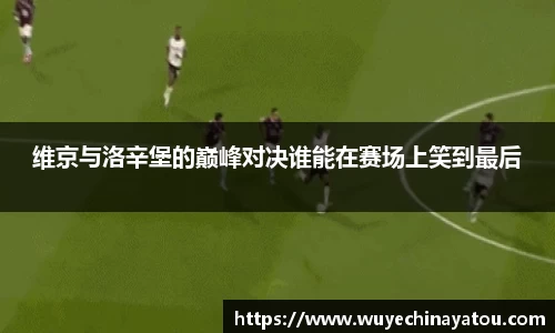 k1体育官方网站