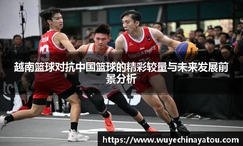 k1体育