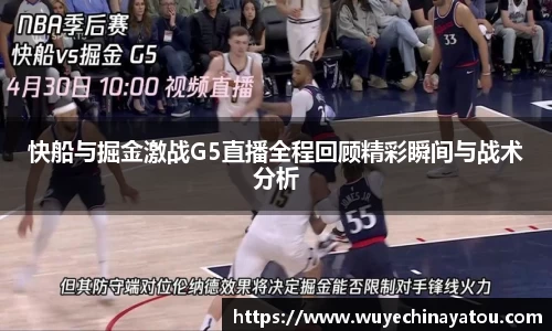 k1体育网页版